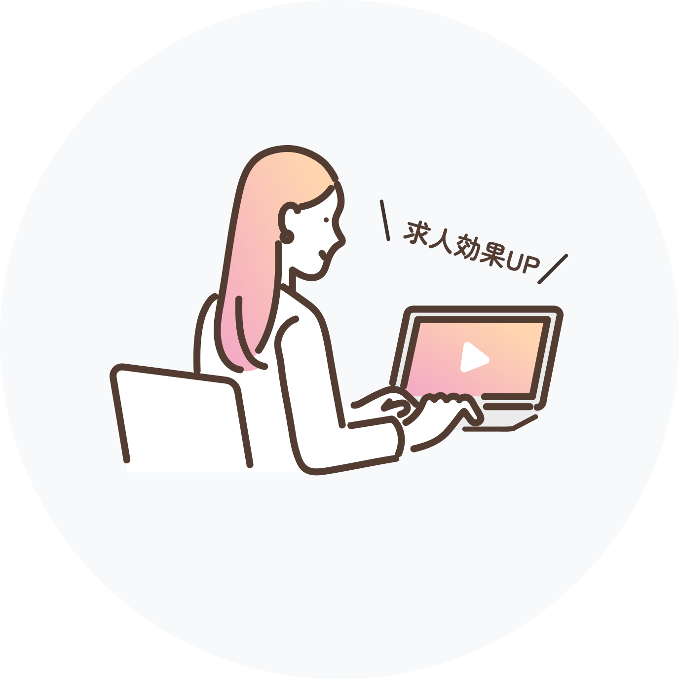 Video Icon